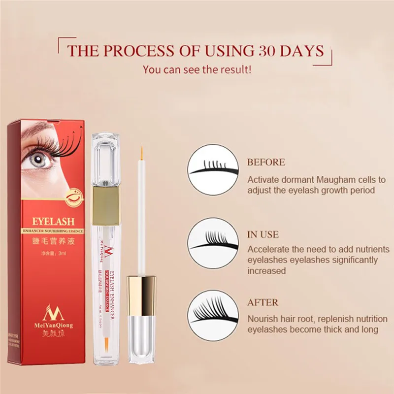 Усилитель питания-Патчи для глаз с эссенцией роста Revitalash удлинения ресниц