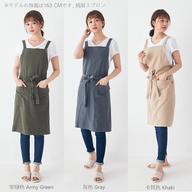 H-льняная домашняя кухня в японском стиле кафе цветочный художественный сервис