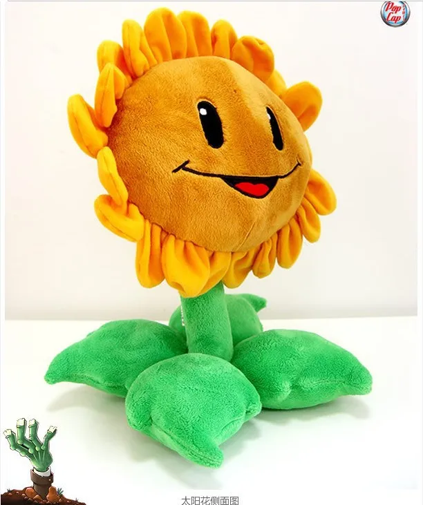 

30cm High Quality PP Cotton Doll Plants Vs Zombies Pillow In Sunflower Lovely Sunflower Plush Toys