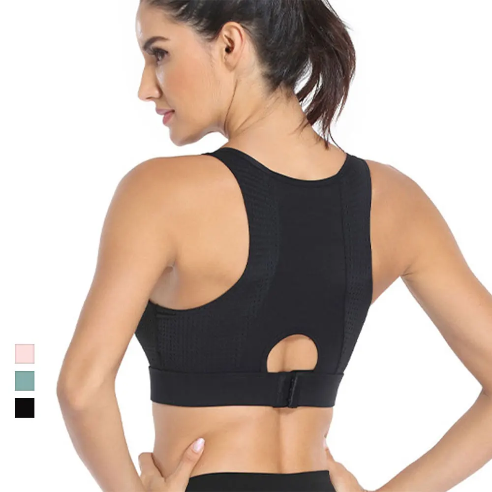 

New Style Cross Beautiful Back Adjustable Large Size Sports Underwear Shockproof Gathering Yoga Bra Running Fitness Vest