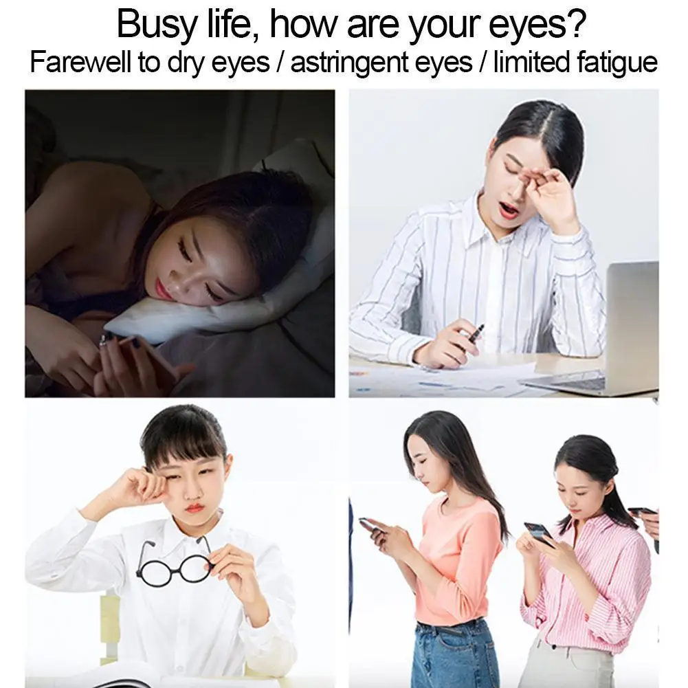 

5 шт., тени для век и снятия усталости глаз