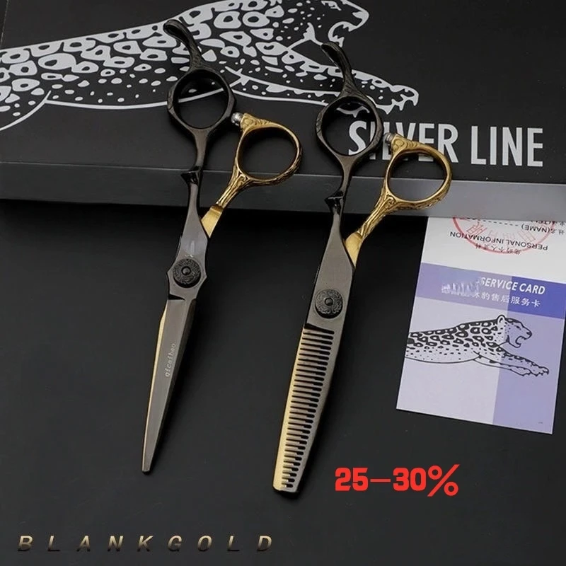 

6.0 Professional Hair Cutting Scissors Hairdresser Kits Japanese Hairdressing Scissors Hot Hair Shears for Barber Scissors Japan