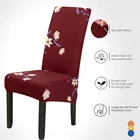 Чехол для стула XL King, чехлы на кресла стрейч для столовой, свадьбы, офиса, банкета, стулья silla gamer