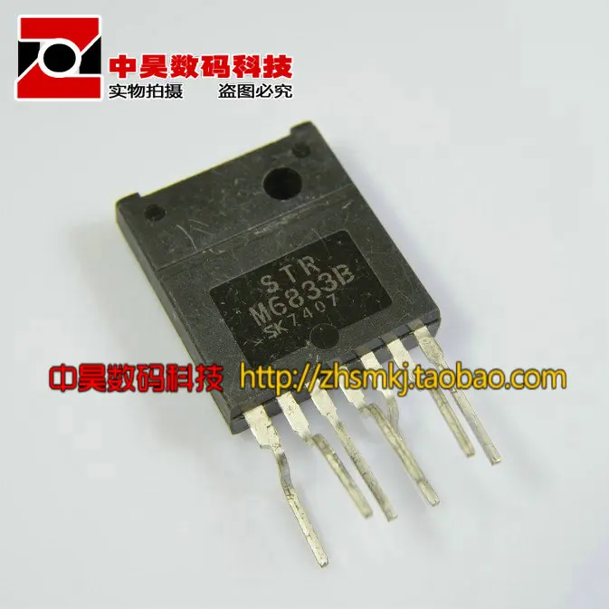 Блок питания STR-M6833B STRM6833B | Обустройство дома