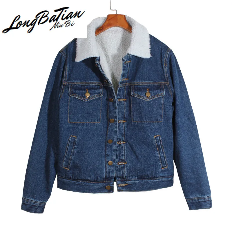 

Винтажная зимняя женская теплая джинсовая куртка 2020, женская короткая джинсовая куртка из овечьего меха в стиле Харадзюку, женское базовое ...