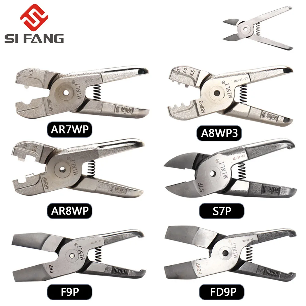 1 шт. пневматические ножницы, ножницы, резак, головка, кусачки, пневматические Обжимные щипцы, детали инструмента для клемм AR8WP A8WP3 A8WP F9P Body