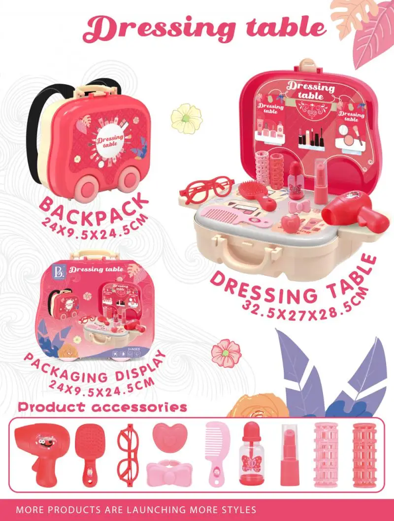 

18pcs/22pcs Pretend Play Simulation Cosmetic Makeup Handbag Toys For Girls Children Educational Toys Birthday Gift Rosy Pink Bag