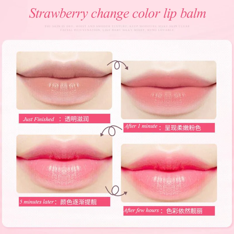 Увлажняющий антипригарный бальзам для губ с 3 запахами|Бальзам губ| |