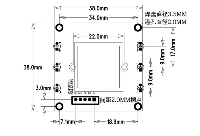 Высокоскоростной модуль камеры Sony Imx179 Sensor 8MP с автофокусом USB3.0|Камеры