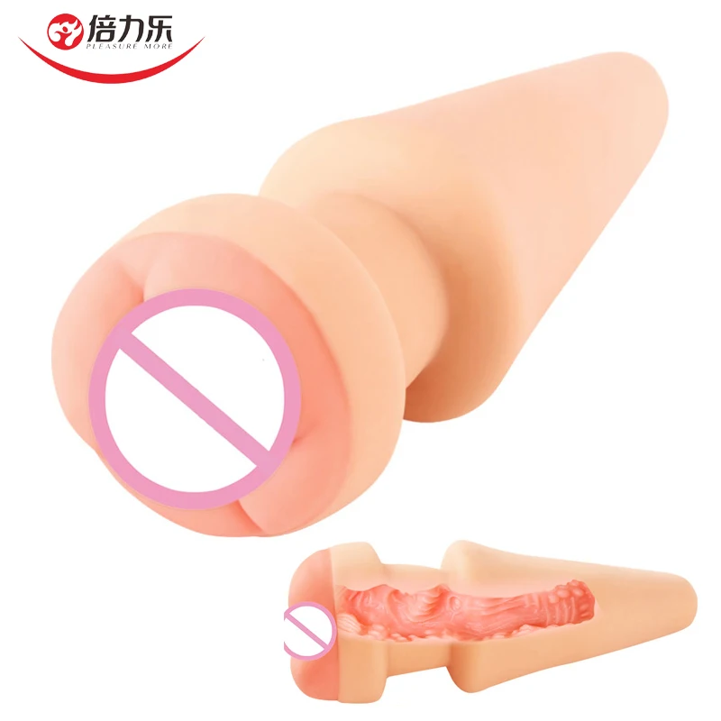 Настоящий карманный анальный мастурбатор для геев сексуальная Анальная пробка