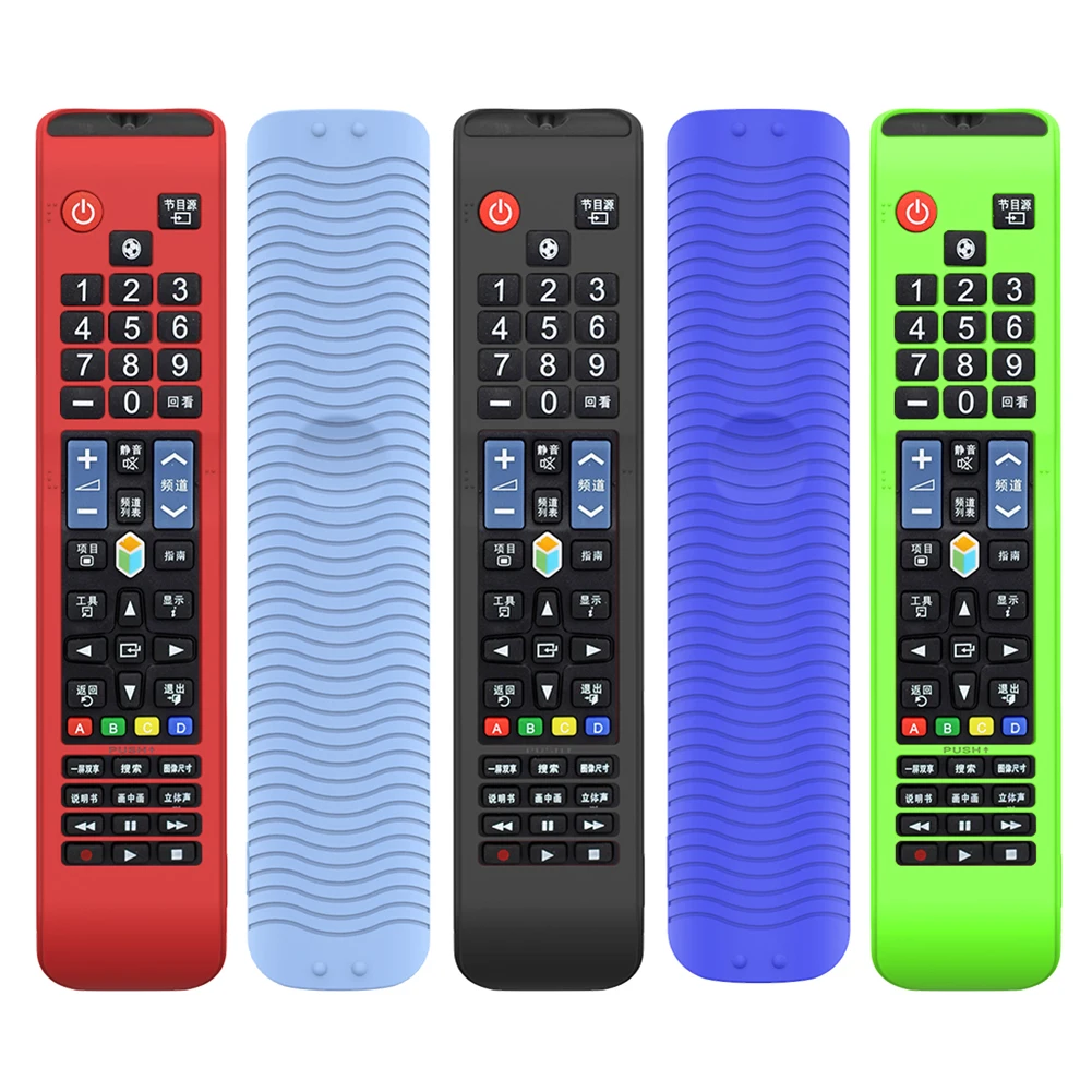 

Silicone Remote Control Protective Cover For Samsung LCD LED 3D Smart HDTV BN59-01178W 01178B AA59-00652A 00594A 00582A Remote
