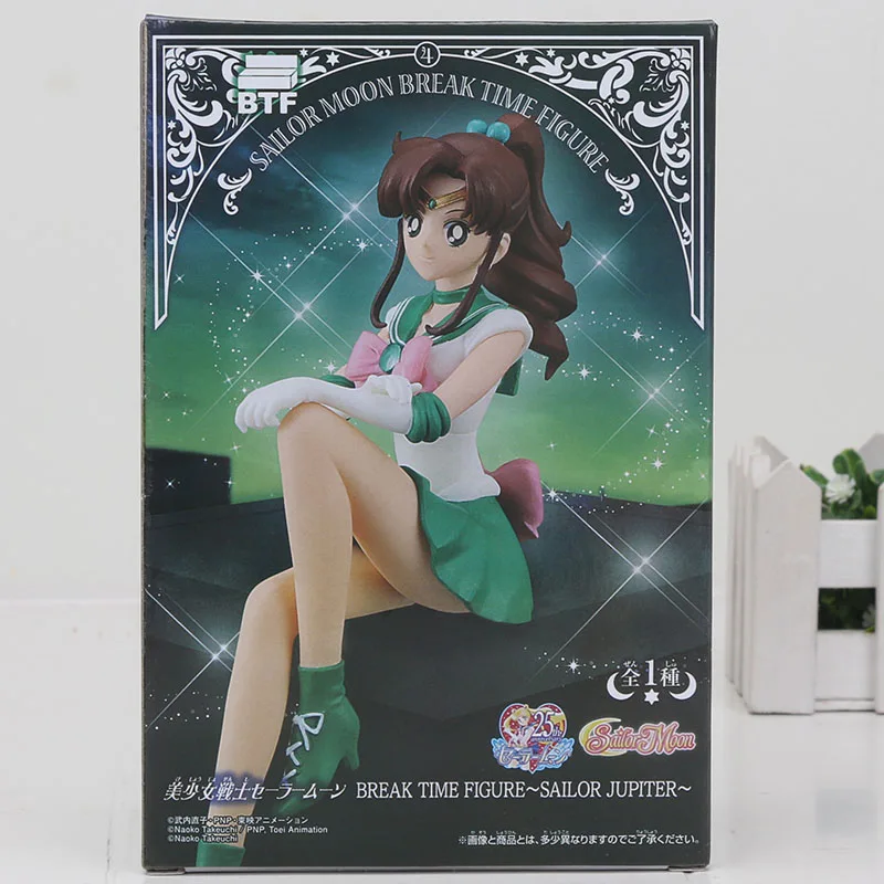 sttting green box Фигурка Сейлор Мун 16 см Tsukino Usagi Mercury Mars Venus Jupiter Chibiusa Meiou Setsuna Kaiou фигурка украшения торта ПВХ Модель - Цвет: sttting green box