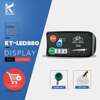 ebike display kt led880 24v36v48v led display electric bike scooter accessories for electric bicycle smwaterproof controller