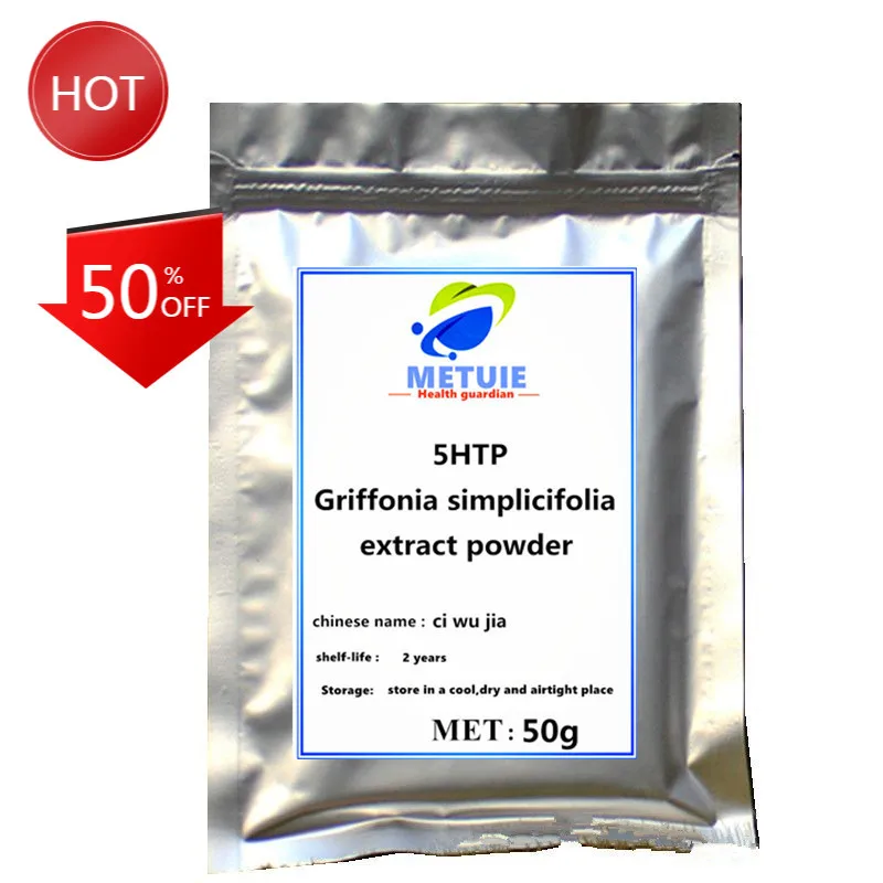 

High Quality Griffonia Simplicifolia Extract 5HTP Powder 1pc Festival Top supplement Body Glitter Reduce Stress, Improve Sleep.