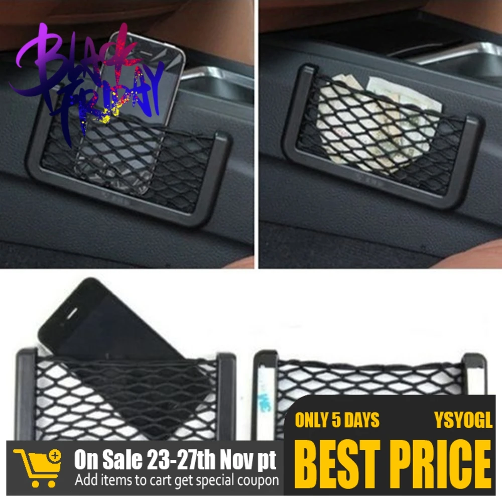 Универсальное автомобильное сиденье боковое заднее хранилище Сетчатая Сумка