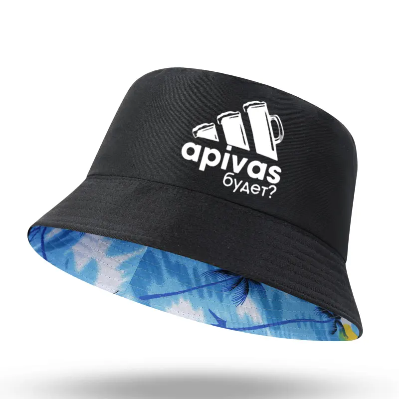 

New Whether there will be beer Funny Russian Print Men Women Bucket Hat Outdoor Panama Fishing Cap Fisherman Hat Fishing Hat