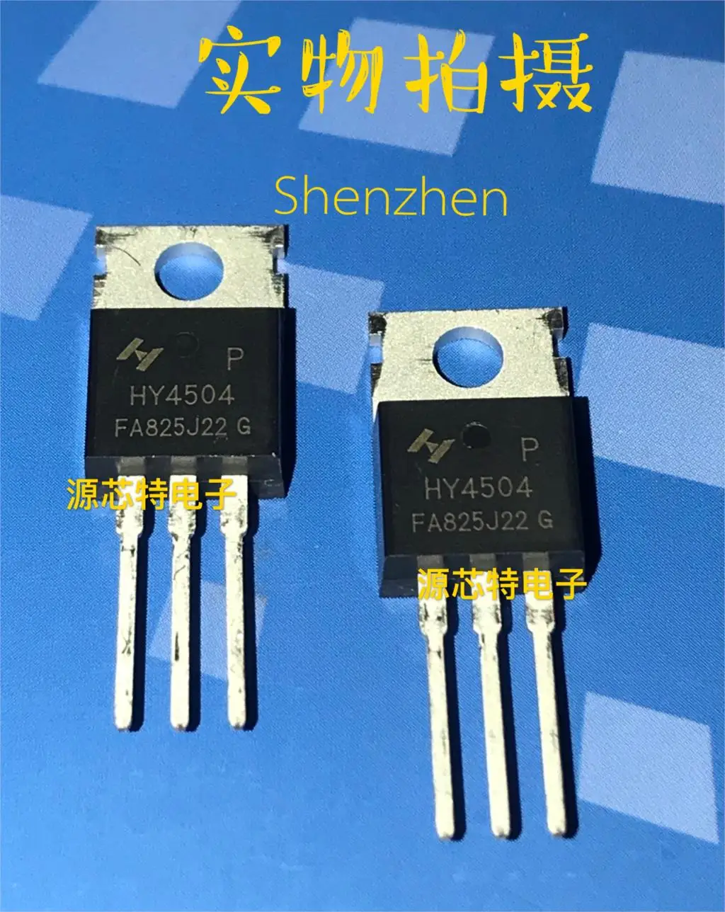 100% новый и оригинальный HY4504P 40V 250A TO-220 N HY 4504 в наличии