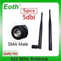 5pcs lot 433 mhz antenna 5dbi sma male connector 433m folding antena 433 mhz waterproof directional antenne iot lorawan gasmeter