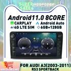 Автомобильный DVD-плеер Carplay, 8 дюймов, 6 ГБ + 128 Гб, Android 11, навигация GPS для Audi A3 2003-2011 RS3 Sportback 4G LTE, мультимедийное стерео радио