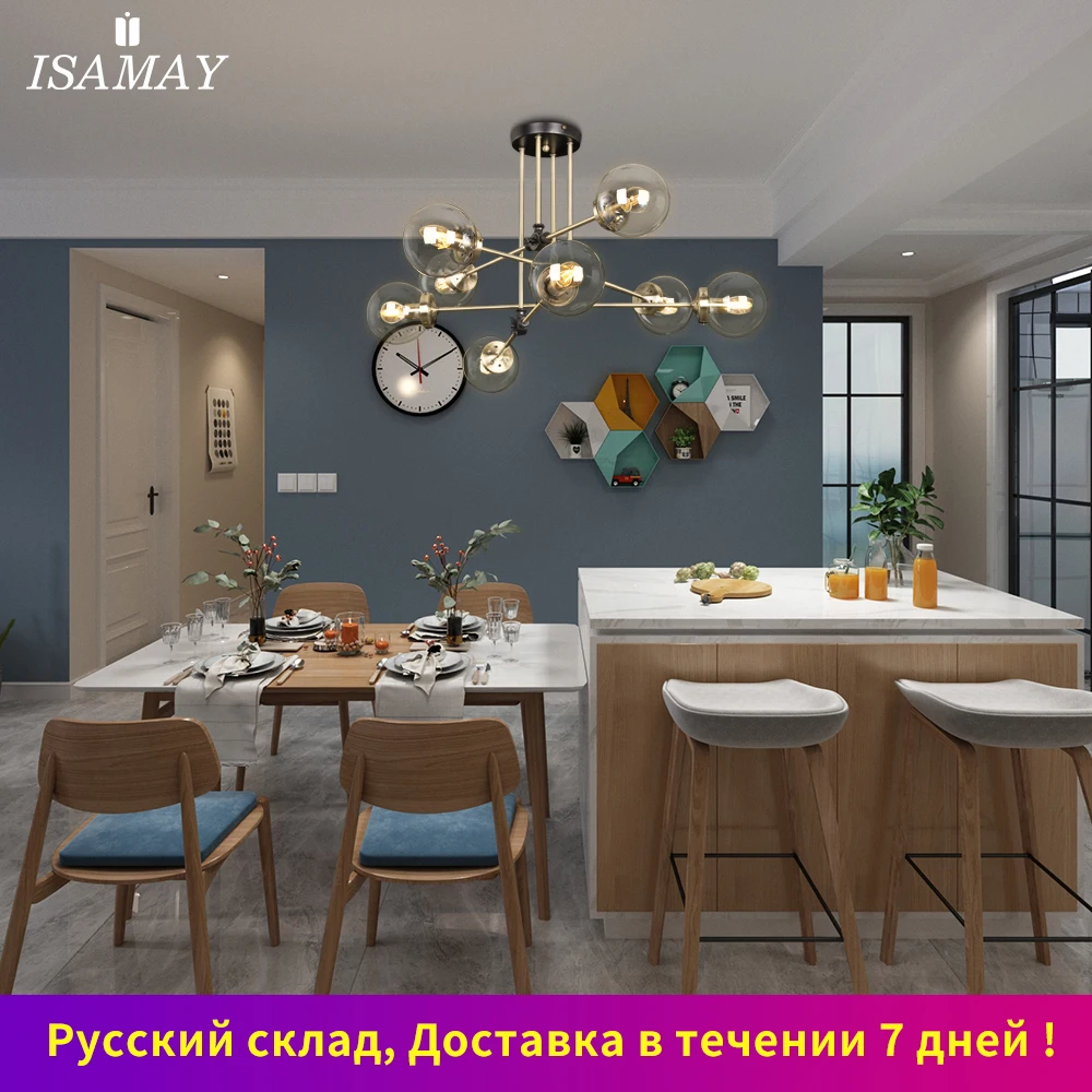 Nordic стеклянные шаровые подвесные светильники современная светодиодная