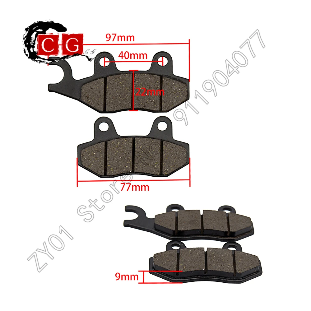 

Off-Road Motorcycle Front And Rear Disc Brake Pads Are Suitable For Jialing Ccabbage CQR250 Zongshen ZS125GY/200GY