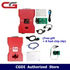 CGDI Prog для BMW MSV80 с 8 чипом для чтения и CGDI Prog MB для Benz Auto Key программатор полный комплект со всеми адаптерами