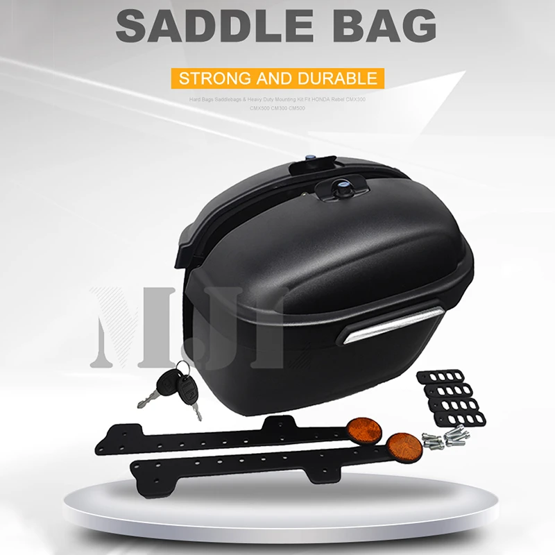 Жесткие мотоциклетные сумки сиденья и сверхмощный монтажный комплект подходит