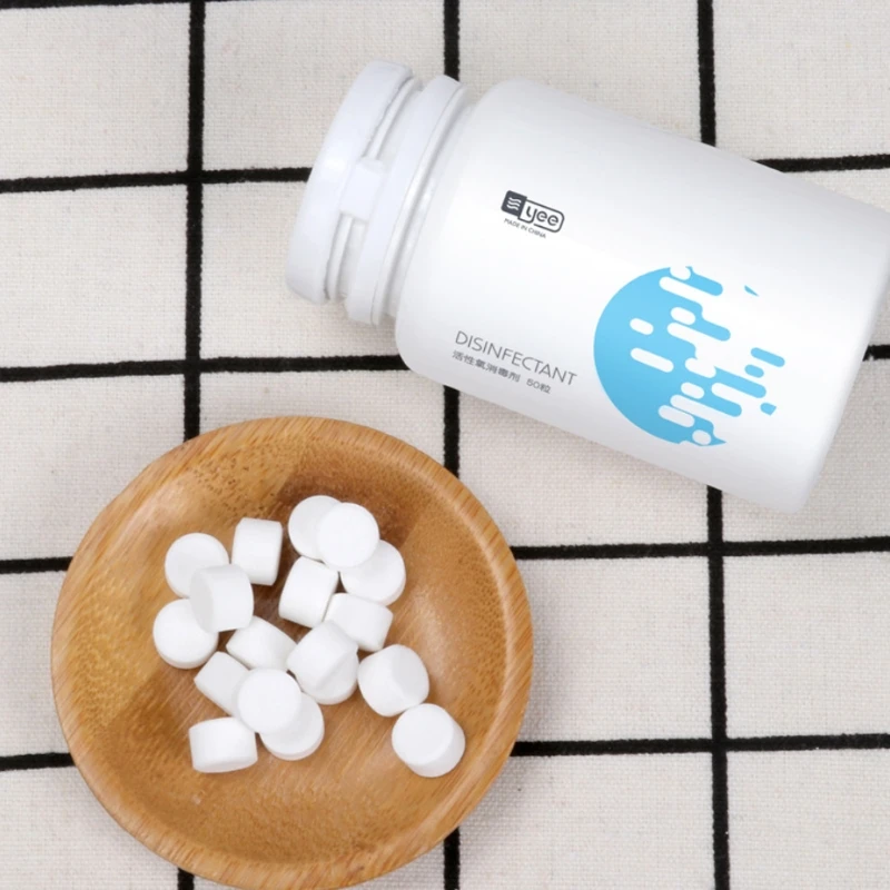 50 шт./упаковка шипучие таблетки для дезинфекции травы | Дом и сад