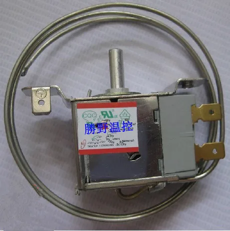 

Shengye / Shanghai Hongchang / KATSUNO / ice machine ice thickness sensor / ice thickness regulator