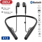 Bluetooth-наушники DDJ X12 с микрофоном, водонепроницаемые