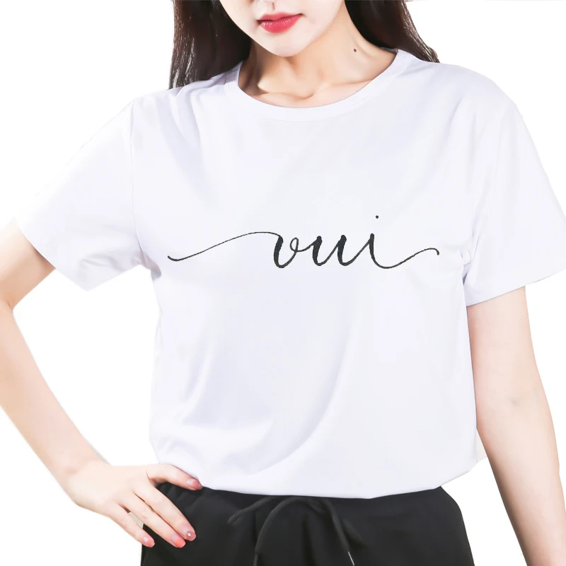 

Oui Shirt Paris Shirt Paris tshirt Cute French Phrase Pretty Parisian Eiffel Tower French Oui Tee Shirt Oui French T-Shirt oui