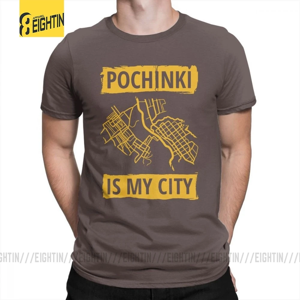 Коричневый PUBG Pochinki Is My City футболка, винтажная забавная Мужская футболка с круглым вырезом, дышащая футболка с коротким рукавом, хлопок, футболки - Цвет: Коричневый