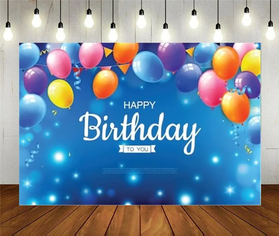 

Реквизит для фотостудии фон для фотосъемки День рождения украшение для празднования воздушных шаров с красочными флажками Виниловый фон