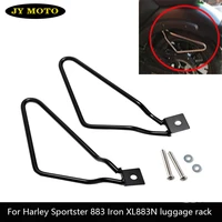 1 pair motorcycle retro bag bracket box side hanging grab bars mounting bracket motorcycle accessories for harley sportster 883