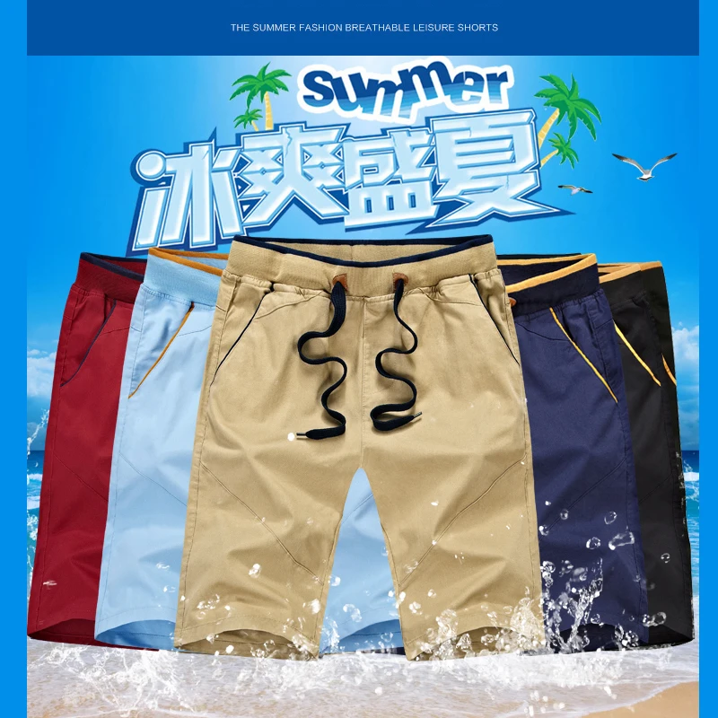 

ZNG 2020 Hot Sale Men's Fashion Korean Style Solid Shorts Male Casual Candy Color Comfortable Beach Shorts