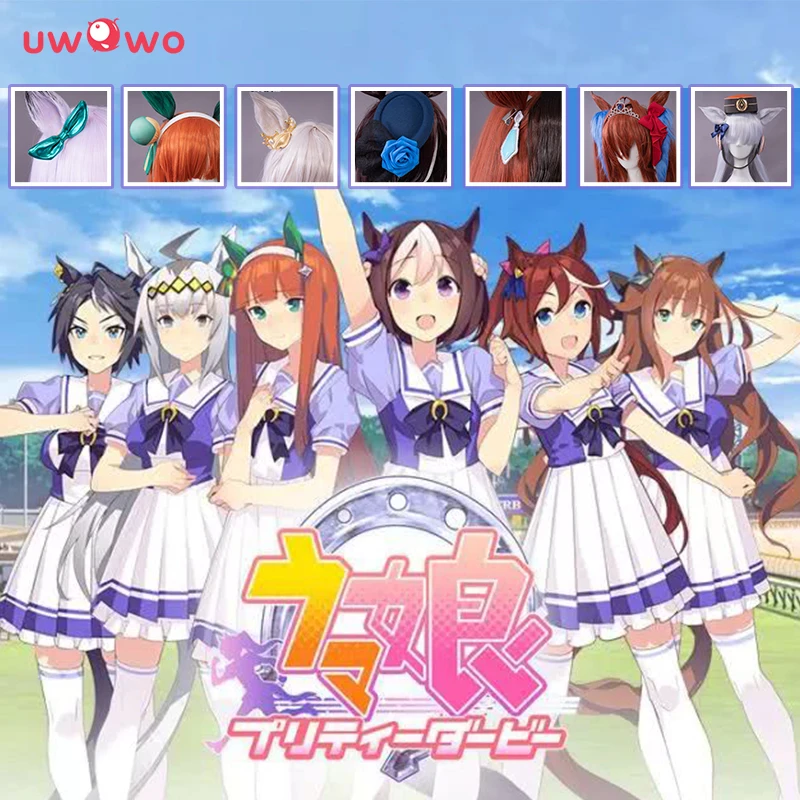 

UWOWO Uma Musume Cosplay Headdress Collection