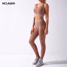 NCLAGEN бесшовный костюм для фитнеса Женский комплект из 2 предметов