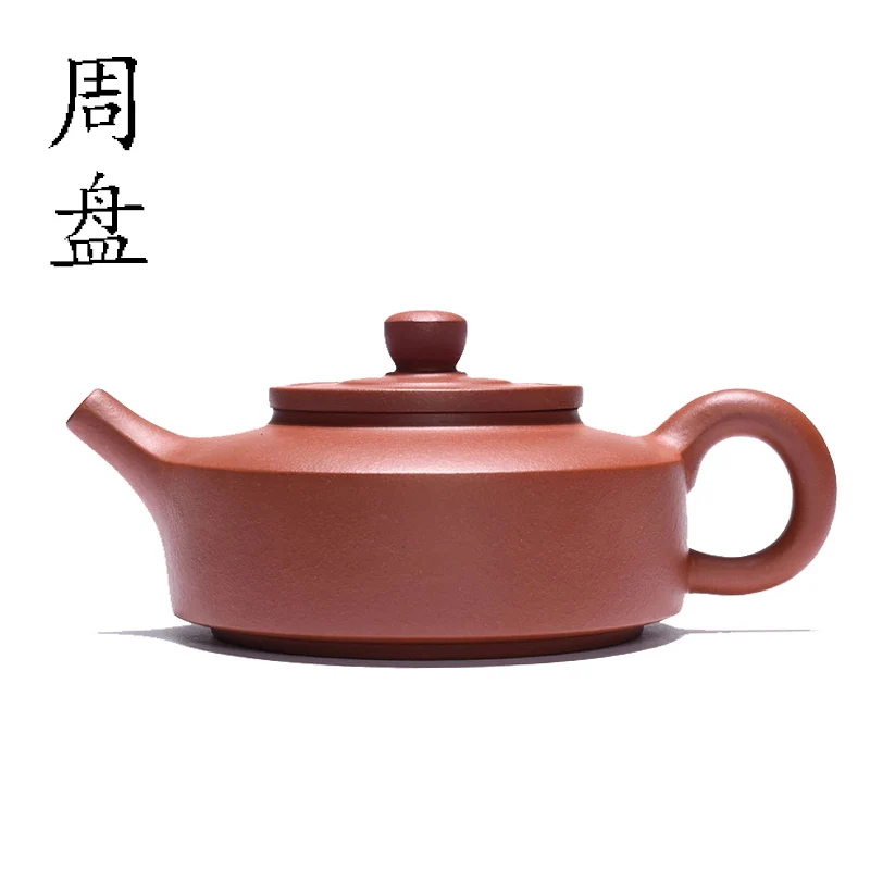 

★Оригинальная yixing рекомендуется разброшенная руда, искусственная глина, цемент Zhou Pan