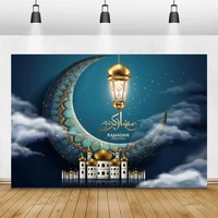 laeacco eid mubarak ramadan kareem photography backgrounds blue sky white clouds crescent light mosque photo backdrops photozone