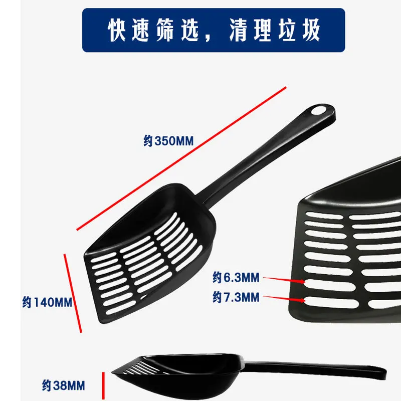 

Cat Litter Scoop Fine Hole Metal Large Tofu Sand Bentonite Stainless Steel Small Hole Long Handle Cat Litter Shovel