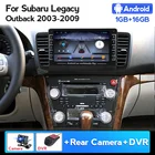 Автомагнитола на Android, мультимедийный плеер для Subaru Outback 3 Legacy 4 2003 2004-2009, GPS-навигация,  2 din, DVD, видео 1080P, QLED, FM