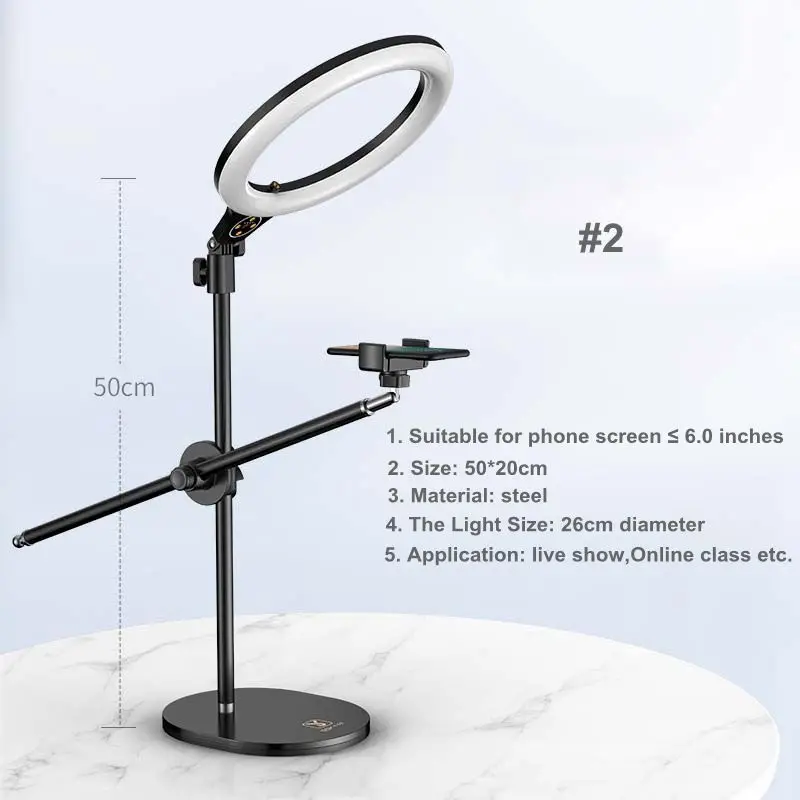 Заполнения светильник Многофункциональный Красота фотосъемка селфи Еда макияж