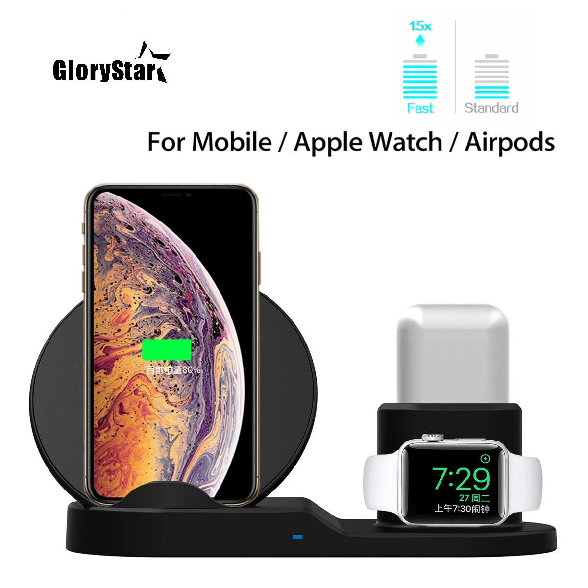 Qi 10 Вт для Apple Watch 