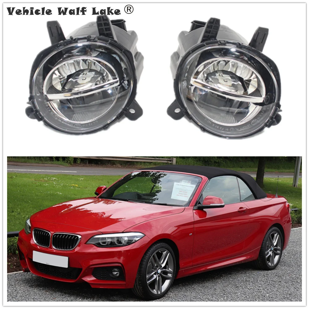 Светодиодный светильник для BMW 2 серии F22 F23 218i 220i 228i M235i 218d 220d 235d 2013 2014 2015 2016 2017