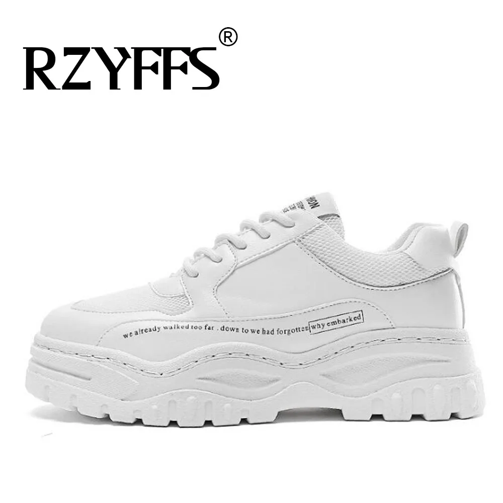 Мужские дышащие кроссовки сетчатые увеличивают рост черные белые удобные