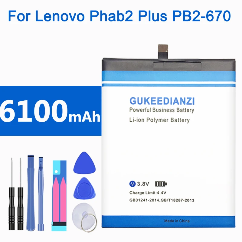GUKEEDIANZI 6100 мА/ч, L16D1P32 мобильного телефона Батарея для lenovo Phab2 плюс PB2-670N PB2-670M PB2-670Y PB2 670N 670 м 670Y Батарея