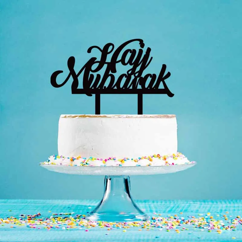 Персонализированные вечерние топперы для торта Hajj Mubarak топпер мусульманских ИД