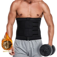 men workout 3 belt waist trainer body shaper tummy neoprene sauna belts for men belly slimming weight loss corset sweat abdomen