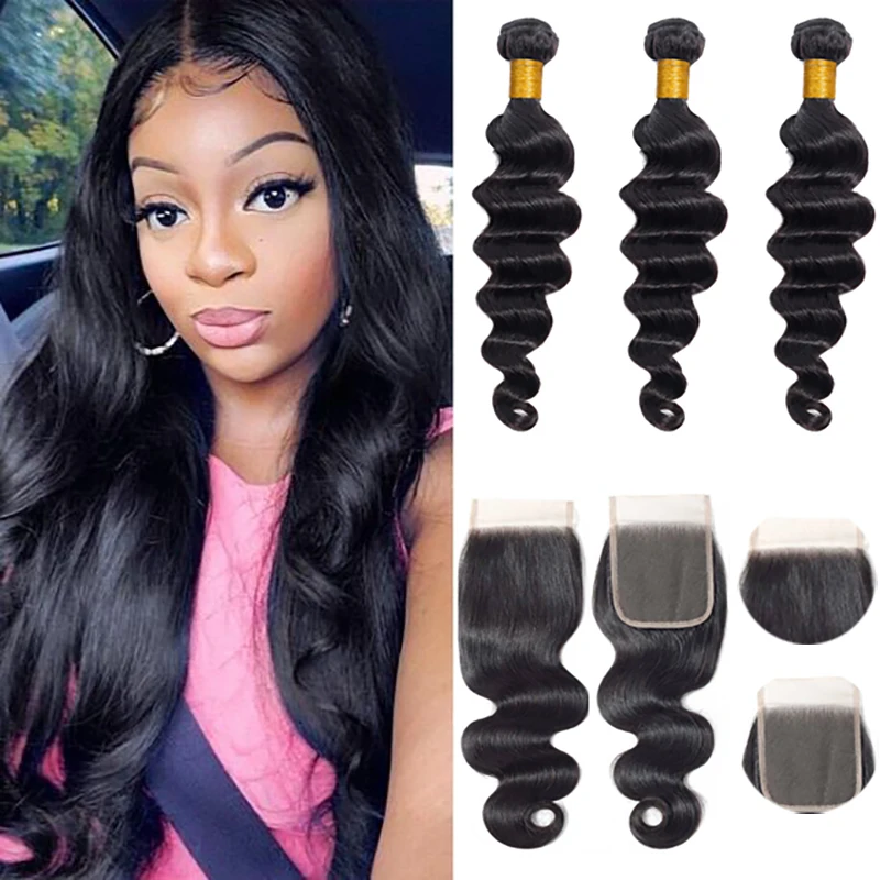 Бразильские волнистые волосы с застежкой человеческие пучки кружевная застежка