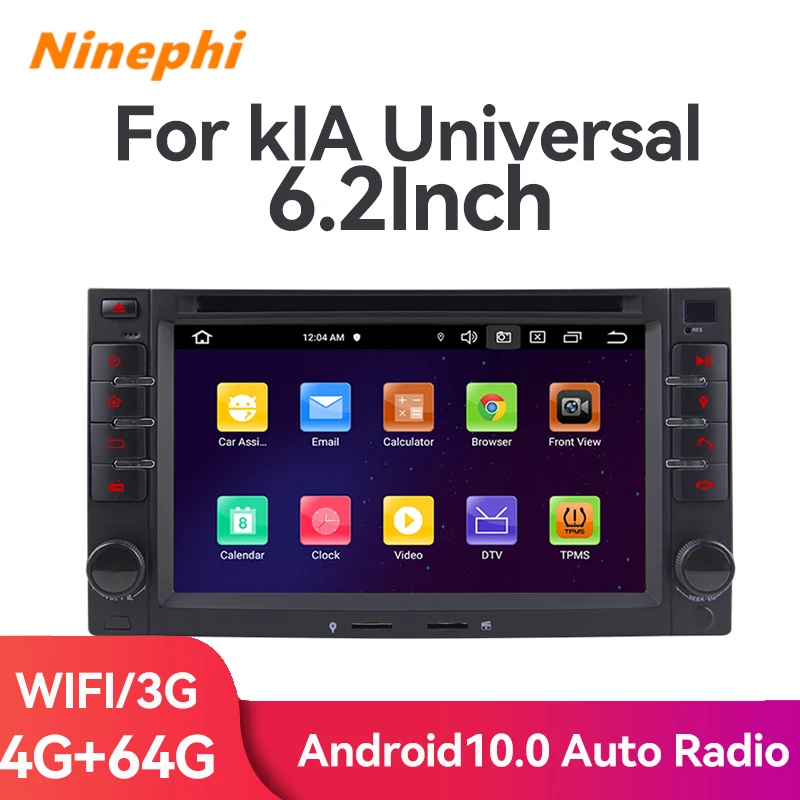 Автомагнитола на Android 10 0 2 din Восьмиядерный процессор PX5 4 + 64 ГБ GPS мультимедийный